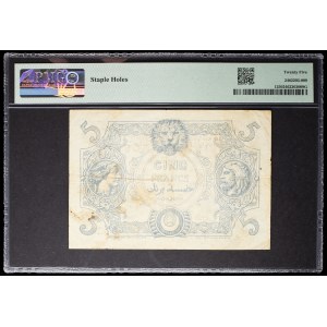 5 francs type “bleu” surchargé “TUNISIE” - Banque de l’Algérie 5 juin 1925.