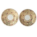 Decorative trio set for two people, Colclough, England