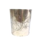 Christening keepsake mug, France