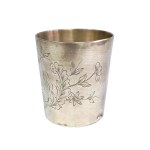 Christening keepsake mug, France