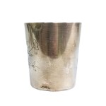 Christening keepsake mug, France