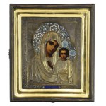 A pair of wedding icons in a case—Our Lady of Kazan and Christ Pantocrator