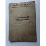 TEMPORARY ID CARD, KATOWICE, CAPITAL INSURANCE COMPANY, CIESZYN, CHORZÓW, 1950