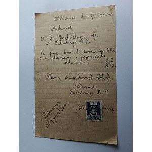 FACTURE DE PABIANICE, CHEVAUX, 1951, TIMBRE FISCAL