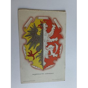 POLISH PAINTING BY RADZIKOWSKI, SIERADZ PROVINCE; SLIGHTLY PEELING