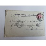 POLISH PAINTING, STAMP, KRAKOW, 1900, STAMP