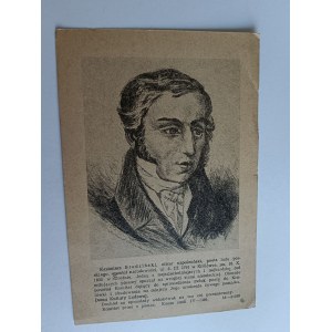 KAZIMIERZ BRODZIŃSKI OFICER NAPOLEOŃSKI POETA, CEGIEŁKA