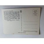 WROCŁAW PROVINCE: WROCŁAW, WOŁÓW, OLEŚNICA, TRZEBNICA — MAP, LIMITED EDITION
