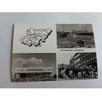 KATOWICE PROVINCE: KATOWICE, RYBNIK, BYTOM MAP, LIMITED EDITION