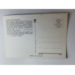 KATOWICE PROVINCE: KATOWICE, RYBNIK, BYTOM MAP, LIMITED EDITION