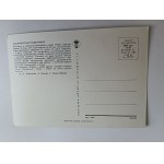 OLSZTYN PROVINCE: OLSZTYN AND IŁAWA MAP, LIMITED EDITION