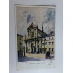POLISH PAINTING, TONDOS, LVIV, JESUIT CHURCH, STAMP