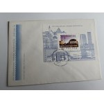 ENVELOPE FROM THE 17TH NATIONAL PHILATELIC EXHIBITION, 1995. STAMP