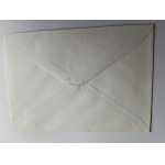 ENVELOPE FROM THE 17TH NATIONAL PHILATELIC EXHIBITION, 1995. STAMP