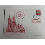RYBNIK ENVELOPE, SMALL BASILICA, 1993, STAMP, POSTMARK