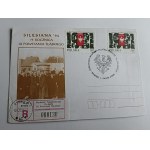 SIELSIANA ENVELOPE: 75TH ANNIVERSARY OF THE THIRD SILESIAN UPRISING, 1996. STAMP AND POSTMARK