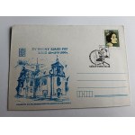 ENVELOPE FROM THE 15TH GENERAL ASSEMBLY OF THE POLISH ZOOLOGICAL SOCIETY (PZF), ŁÓDŹ, FRANCISCAN MONASTERY, 1990. STAMP, POSTMARK