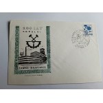 ENVELOPE: 200 YEARS OF THE ZABRZE-BIELSZOWICE MINE, 1991. STAMP, POSTMARK