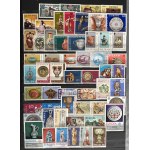 EUROPA CEPT—1975–1977; 1981–1986, STAMPS IN ** CONDITION