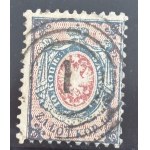 KINGDOM OF POLAND, 1860, 1 Fi., Canceled