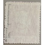 WODZOWIE, 1944, 339 h, WARRANTY