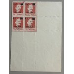 JANUARY UPRISING, 1945, Fi. 347 cb, PLAMA GUARANTEE