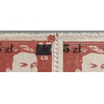 JANUARY UPRISING, 1945, Fi. 347 cb, PLAMA GUARANTEE