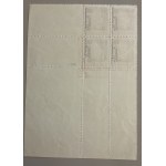 JANUARY UPRISING, 1945, Fi. 347 cb, PLAMA GUARANTEE
