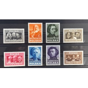 CULTURE, 1948, Fi. A 429–A 436 ** STAMPS FROM BLOCK 10