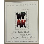 AK, 1992, Model BLOK 150 I ** SHORT NUMERATOR