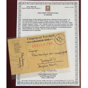 POCZTY LOTNICZE- SAMOLOTY, FLIEGERPOST, 1915 ROK, PRZEMYŚL