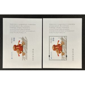 EUROPA, ROK 2015, 4612 ND AB **