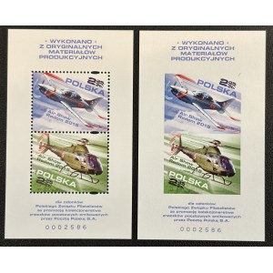 AIR SHOW, 2015, 4631-4632 ND AB **