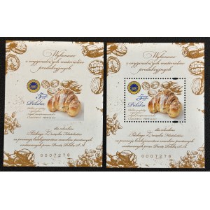 PRODUCTS, 2017, Fi. 4804 ND AB **