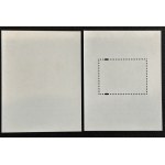 PRODUCTS, 2017, Fi. 4804 ND AB **
