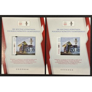 100 ANS DE LA PKOI, 2019, 4965 ND AB **