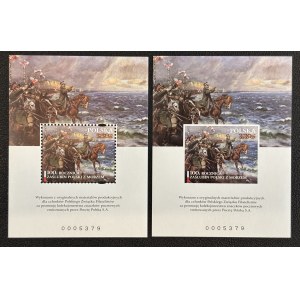 100TH WEDDING ANNIVERSARY, 2020, 5035 ND AB **
