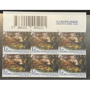 TREE OF THE YEAR, 2024, Fi. 5387 ** STRIP WITH THE ISSUE NAME