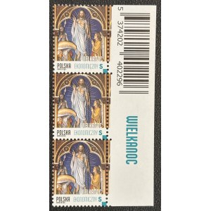 EASTER, 2024, Fi. 5374 ** STRIP WITH THE ISSUE NAME