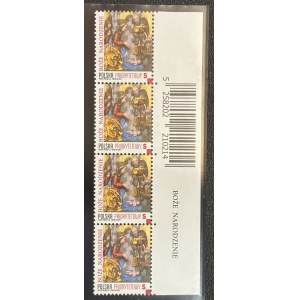 CHRISTMAS, 2022, Fi. 5258 ** STRIP WITH THE ISSUE NAME