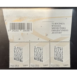 CULTURE, 2022, Fi. 5242 ** STRIP WITH THE ISSUE NAME