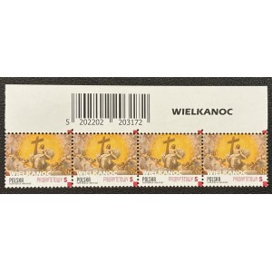 EASTER, 2022, Fi. 5202 ** STRIP WITH THE NAME OF THE ISSUE