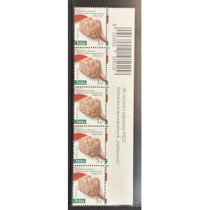 NSZZ ROLNIKÓW, 2021, No. 5153 ** STRIP WITH THE NAME OF THE ISSUE