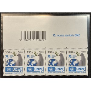 UN, 2020, No. 5096 ** STRIP WITH THE NAME OF THE ISSUE