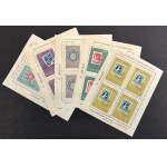 SUBSCRIPTION, 1960, Fi. BLOCK 22–BLOCK 26 ** IDENTICAL ISSUES