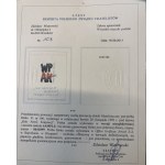 AK, 1992, Fi. BLOCK 150 ** SAMPLE