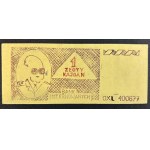 SOLIDARITY – BIAŁOŁĘKA – 12 ZŁOTY KAJDAN