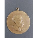Medal of the Second Polish Republic, Marshal Józef Piłsudski