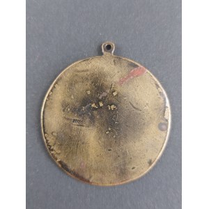 Medaille der Zweiten Polnischen Republik, Marschall Józef Piłsudski
