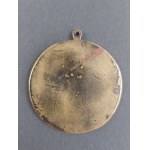 Medal of the Second Polish Republic, Marshal Józef Piłsudski